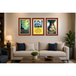 Pack Of 6 Laminated A4 Wall Posters | Spiritual, Motivational & Inspirational Designs | 250 GSM Photo Paper | Water-Resistant | Double-Sided Tape (F39098) Pack Of 6 Laminated A4 Wall Posters | Spiritual, Motivational & Inspirational Designs | 250 GSM Photo Paper | Water-Resistant | Double-Sided Tape (F39098)