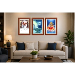 Pack Of 6 Laminated A4 Wall Posters | Spiritual, Motivational & Inspirational Designs | 250 GSM Photo Paper | Water-Resistant | Double-Sided Tape (F39371) Pack Of 6 Laminated A4 Wall Posters | Spiritual, Motivational & Inspirational Designs | 250 GSM Photo Paper | Water-Resistant | Double-Sided Tape (F39371)