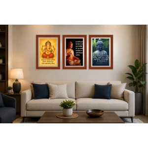 Pack Of 6 Laminated A4 Wall Posters | Spiritual, Motivational & Inspirational Designs | 250 GSM Photo Paper | Water-Resistant | Double-Sided Tape (F39230) Pack Of 6 Laminated A4 Wall Posters | Spiritual, Motivational & Inspirational Designs | 250 GSM Photo Paper | Water-Resistant | Double-Sided Tape (F39230)