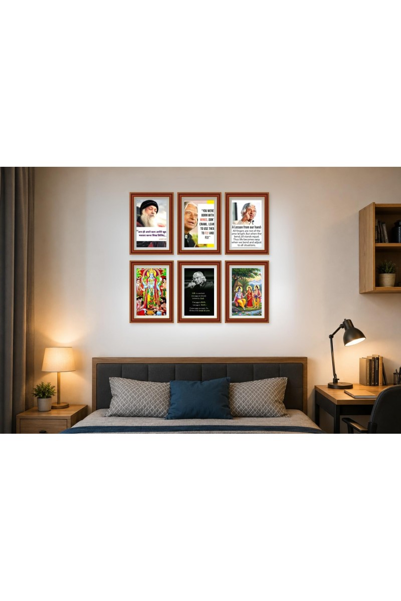 Pack Of 6 Laminated A4 Wall Posters | Spiritual, Motivational & Inspirational Designs | 250 GSM Photo Paper | Water-Resistant | Double-Sided Tape (F39226)