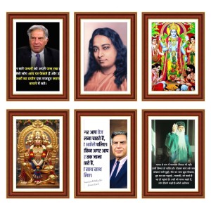 Pack Of 6 Laminated A4 Wall Posters | Spiritual, Motivational & Inspirational Designs | 250 GSM Photo Paper | Water-Resistant | Double-Sided Tape (F39132) Pack Of 6 Laminated A4 Wall Posters | Spiritual, Motivational & Inspirational Designs | 250 GSM Photo Paper | Water-Resistant | Double-Sided Tape (F39132)