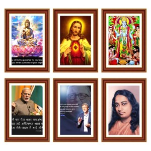 Pack Of 6 Laminated A4 Wall Posters | Spiritual, Motivational & Inspirational Designs | 250 GSM Photo Paper | Water-Resistant | Double-Sided Tape (F39303)