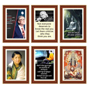 Pack Of 6 Laminated A4 Wall Posters | Spiritual, Motivational & Inspirational Designs | 250 GSM Photo Paper | Water-Resistant | Double-Sided Tape (F39249) Pack Of 6 Laminated A4 Wall Posters | Spiritual, Motivational & Inspirational Designs | 250 GSM Photo Paper | Water-Resistant | Double-Sided Tape (F39249)
