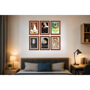 Pack Of 6 Laminated A4 Wall Posters | Spiritual, Motivational & Inspirational Designs | 250 GSM Photo Paper | Water-Resistant | Double-Sided Tape (F38960) Pack Of 6 Laminated A4 Wall Posters | Spiritual, Motivational & Inspirational Designs | 250 GSM Photo Paper | Water-Resistant | Double-Sided Tape (F38960)