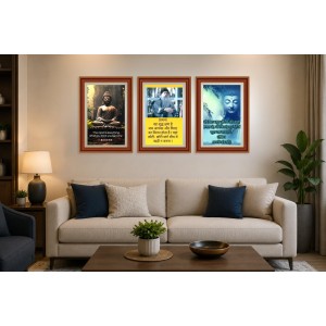 Pack Of 6 Laminated A4 Wall Posters | Spiritual, Motivational & Inspirational Designs | 250 GSM Photo Paper | Water-Resistant | Double-Sided Tape (F39229) Pack Of 6 Laminated A4 Wall Posters | Spiritual, Motivational & Inspirational Designs | 250 GSM Photo Paper | Water-Resistant | Double-Sided Tape (F39229)