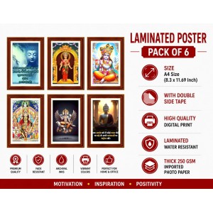 Pack Of 6 Laminated A4 Wall Posters | Spiritual, Motivational & Inspirational Designs | 250 GSM Photo Paper | Water-Resistant | Double-Sided Tape (F39187) Pack Of 6 Laminated A4 Wall Posters | Spiritual, Motivational & Inspirational Designs | 250 GSM Photo Paper | Water-Resistant | Double-Sided Tape (F39187)