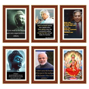 Pack Of 6 Laminated A4 Wall Posters | Spiritual, Motivational & Inspirational Designs | 250 GSM Photo Paper | Water-Resistant | Double-Sided Tape (F39074) Pack Of 6 Laminated A4 Wall Posters | Spiritual, Motivational & Inspirational Designs | 250 GSM Photo Paper | Water-Resistant | Double-Sided Tape (F39074)