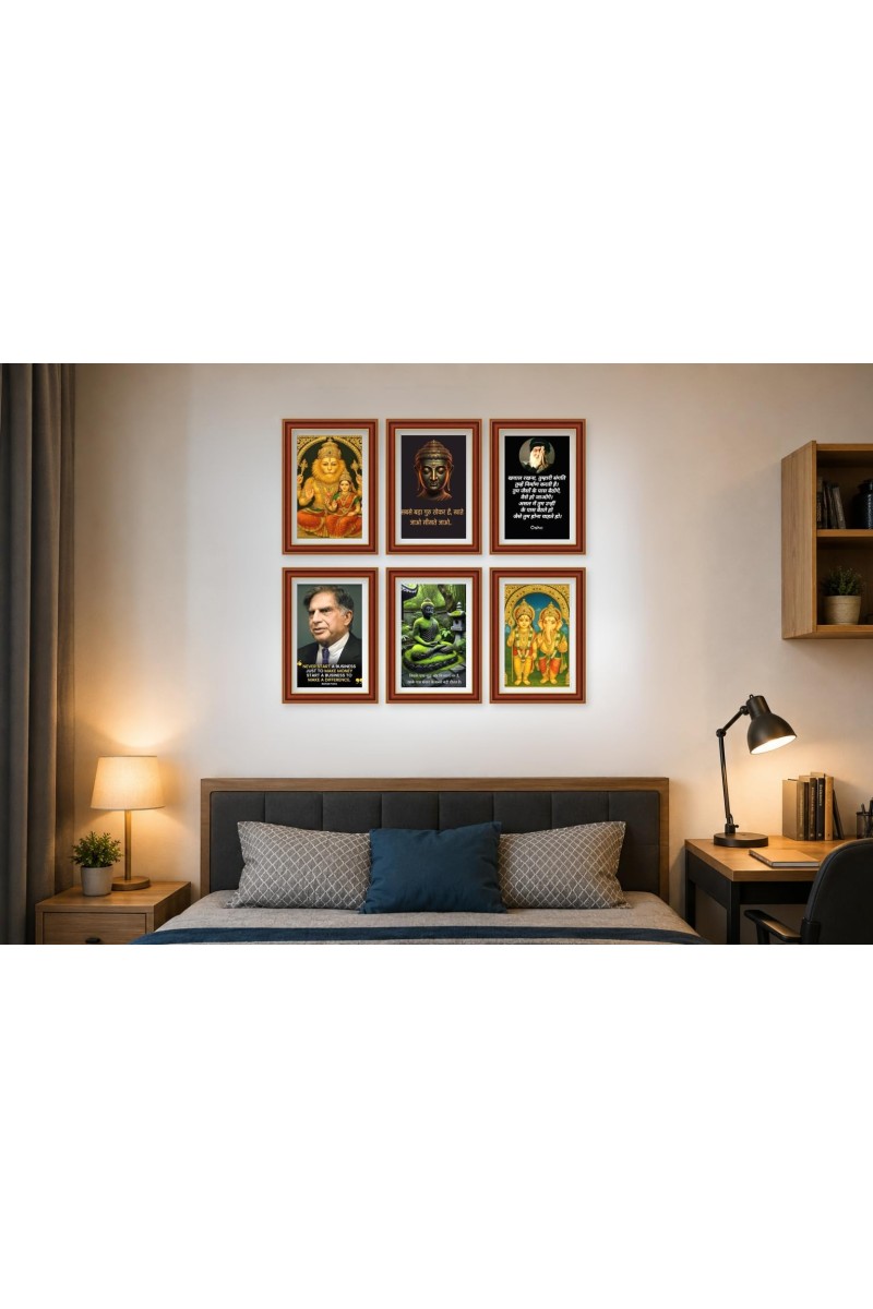 Pack Of 6 Laminated A4 Wall Posters | Spiritual, Motivational & Inspirational Designs | 250 GSM Photo Paper | Water-Resistant | Double-Sided Tape (F39416)