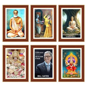 Pack Of 6 Laminated A4 Wall Posters | Spiritual, Motivational & Inspirational Designs | 250 GSM Photo Paper | Water-Resistant | Double-Sided Tape (F39061) Pack Of 6 Laminated A4 Wall Posters | Spiritual, Motivational & Inspirational Designs | 250 GSM Photo Paper | Water-Resistant | Double-Sided Tape (F39061)