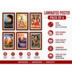 Pack Of 6 Laminated A4 Wall Posters | Spiritual, Motivational & Inspirational Designs | 250 GSM Photo Paper | Water-Resistant | Double-Sided Tape (F39387) Pack Of 6 Laminated A4 Wall Posters | Spiritual, Motivational & Inspirational Designs | 250 GSM Photo Paper | Water-Resistant | Double-Sided Tape (F39387)