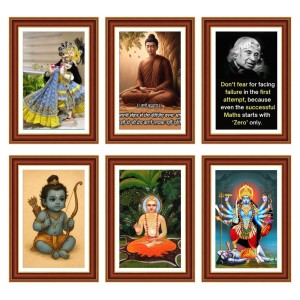 Pack Of 6 Laminated A4 Wall Posters | Spiritual, Motivational & Inspirational Designs | 250 GSM Photo Paper | Water-Resistant | Double-Sided Tape (F39227) Pack Of 6 Laminated A4 Wall Posters | Spiritual, Motivational & Inspirational Designs | 250 GSM Photo Paper | Water-Resistant | Double-Sided Tape (F39227)