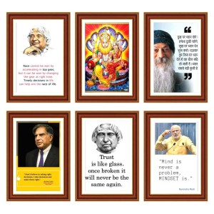 Pack Of 6 Laminated A4 Wall Posters | Spiritual, Motivational & Inspirational Designs | 250 GSM Photo Paper | Water-Resistant | Double-Sided Tape (F39402) Pack Of 6 Laminated A4 Wall Posters | Spiritual, Motivational & Inspirational Designs | 250 GSM Photo Paper | Water-Resistant | Double-Sided Tape (F39402)
