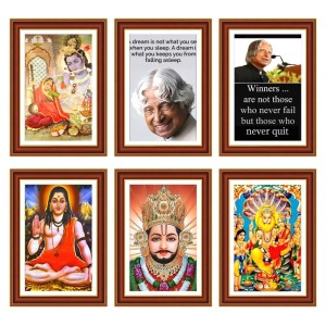Pack Of 6 Laminated A4 Wall Posters | Spiritual, Motivational & Inspirational Designs | 250 GSM Photo Paper | Water-Resistant | Double-Sided Tape (F39411) Pack Of 6 Laminated A4 Wall Posters | Spiritual, Motivational & Inspirational Designs | 250 GSM Photo Paper | Water-Resistant | Double-Sided Tape (F39411)