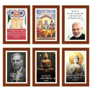 Pack Of 6 Laminated A4 Wall Posters | Spiritual, Motivational & Inspirational Designs | 250 GSM Photo Paper | Water-Resistant | Double-Sided Tape (F39131) Pack Of 6 Laminated A4 Wall Posters | Spiritual, Motivational & Inspirational Designs | 250 GSM Photo Paper | Water-Resistant | Double-Sided Tape (F39131)