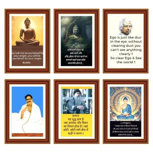 Pack Of 6 Laminated A4 Wall Posters | Spiritual, Motivational & Inspirational Designs | 250 GSM Photo Paper | Water-Resistant | Double-Sided Tape (F39065) Pack Of 6 Laminated A4 Wall Posters | Spiritual, Motivational & Inspirational Designs | 250 GSM Photo Paper | Water-Resistant | Double-Sided Tape (F39065)