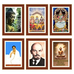 Pack Of 6 Laminated A4 Wall Posters | Spiritual, Motivational & Inspirational Designs | 250 GSM Photo Paper | Water-Resistant | Double-Sided Tape (F39441) Pack Of 6 Laminated A4 Wall Posters | Spiritual, Motivational & Inspirational Designs | 250 GSM Photo Paper | Water-Resistant | Double-Sided Tape (F39441)