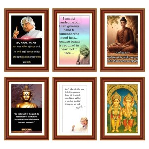 Pack Of 6 Laminated A4 Wall Posters | Spiritual, Motivational & Inspirational Designs | 250 GSM Photo Paper | Water-Resistant | Double-Sided Tape (F38973) Pack Of 6 Laminated A4 Wall Posters | Spiritual, Motivational & Inspirational Designs | 250 GSM Photo Paper | Water-Resistant | Double-Sided Tape (F38973)