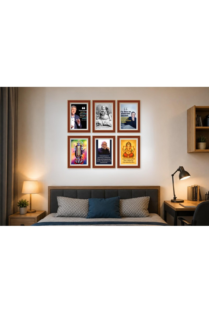 Pack Of 6 Laminated A4 Wall Posters | Spiritual, Motivational & Inspirational Designs | 250 GSM Photo Paper | Water-Resistant | Double-Sided Tape (F39355)