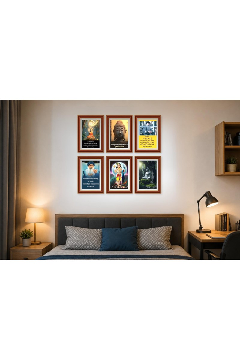 Pack Of 6 Laminated A4 Wall Posters | Spiritual, Motivational & Inspirational Designs | 250 GSM Photo Paper | Water-Resistant | Double-Sided Tape (F39059)