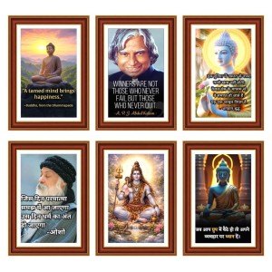 Pack Of 6 Laminated A4 Wall Posters | Spiritual, Motivational & Inspirational Designs | 250 GSM Photo Paper | Water-Resistant | Double-Sided Tape (F39281)