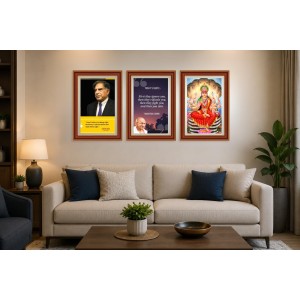 Pack Of 6 Laminated A4 Wall Posters | Spiritual, Motivational & Inspirational Designs | 250 GSM Photo Paper | Water-Resistant | Double-Sided Tape (F39380) Pack Of 6 Laminated A4 Wall Posters | Spiritual, Motivational & Inspirational Designs | 250 GSM Photo Paper | Water-Resistant | Double-Sided Tape (F39380)