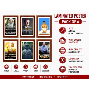 Pack Of 6 Laminated A4 Wall Posters | Spiritual, Motivational & Inspirational Designs | 250 GSM Photo Paper | Water-Resistant | Double-Sided Tape (F39334) Pack Of 6 Laminated A4 Wall Posters | Spiritual, Motivational & Inspirational Designs | 250 GSM Photo Paper | Water-Resistant | Double-Sided Tape (F39334)