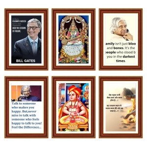 Pack Of 6 Laminated A4 Wall Posters | Spiritual, Motivational & Inspirational Designs | 250 GSM Photo Paper | Water-Resistant | Double-Sided Tape (F38977) Pack Of 6 Laminated A4 Wall Posters | Spiritual, Motivational & Inspirational Designs | 250 GSM Photo Paper | Water-Resistant | Double-Sided Tape (F38977)