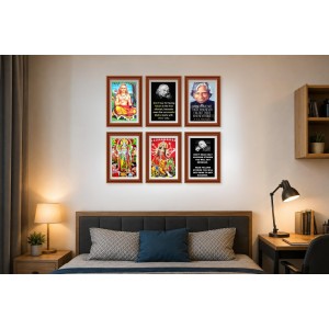 Pack Of 6 Laminated A4 Wall Posters | Spiritual, Motivational & Inspirational Designs | 250 GSM Photo Paper | Water-Resistant | Double-Sided Tape (F39202) Pack Of 6 Laminated A4 Wall Posters | Spiritual, Motivational & Inspirational Designs | 250 GSM Photo Paper | Water-Resistant | Double-Sided Tape (F39202)