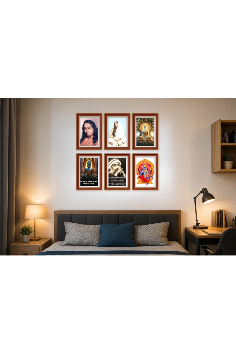 Pack Of 6 Laminated A4 Wall Posters | Spiritual, Motivational & Inspirational Designs | 250 GSM Photo Paper | Water-Resistant | Double-Sided Tape (F39084)