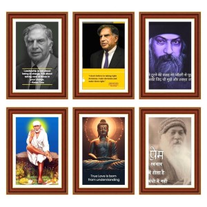 Pack Of 6 Laminated A4 Wall Posters | Spiritual, Motivational & Inspirational Designs | 250 GSM Photo Paper | Water-Resistant | Double-Sided Tape (F39268) Pack Of 6 Laminated A4 Wall Posters | Spiritual, Motivational & Inspirational Designs | 250 GSM Photo Paper | Water-Resistant | Double-Sided Tape (F39268)