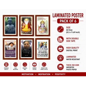 Pack Of 6 Laminated A4 Wall Posters | Spiritual, Motivational & Inspirational Designs | 250 GSM Photo Paper | Water-Resistant | Double-Sided Tape (F39240) Pack Of 6 Laminated A4 Wall Posters | Spiritual, Motivational & Inspirational Designs | 250 GSM Photo Paper | Water-Resistant | Double-Sided Tape (F39240)