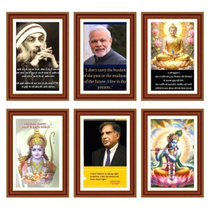 Pack Of 6 Laminated A4 Wall Posters | Spiritual, Motivational & Inspirational Designs | 250 GSM Photo Paper | Water-Resistant | Double-Sided Tape (F39397) Pack Of 6 Laminated A4 Wall Posters | Spiritual, Motivational & Inspirational Designs | 250 GSM Photo Paper | Water-Resistant | Double-Sided Tape (F39397)