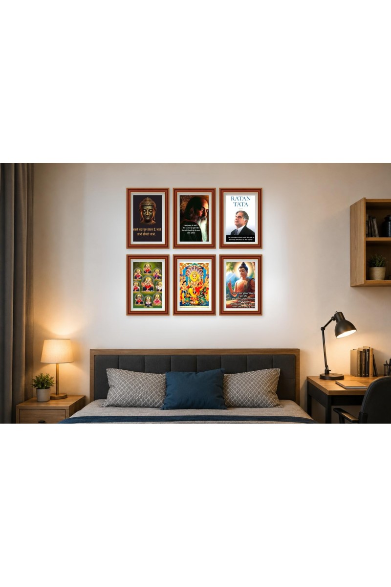 Pack Of 6 Laminated A4 Wall Posters | Spiritual, Motivational & Inspirational Designs | 250 GSM Photo Paper | Water-Resistant | Double-Sided Tape (F38993)