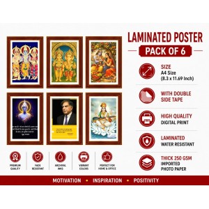 Pack Of 6 Laminated A4 Wall Posters | Spiritual, Motivational & Inspirational Designs | 250 GSM Photo Paper | Water-Resistant | Double-Sided Tape (F39377) Pack Of 6 Laminated A4 Wall Posters | Spiritual, Motivational & Inspirational Designs | 250 GSM Photo Paper | Water-Resistant | Double-Sided Tape (F39377)