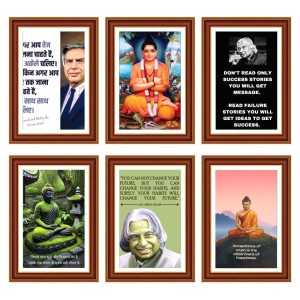 Pack Of 6 Laminated A4 Wall Posters | Spiritual, Motivational & Inspirational Designs | 250 GSM Photo Paper | Water-Resistant | Double-Sided Tape (F39152) Pack Of 6 Laminated A4 Wall Posters | Spiritual, Motivational & Inspirational Designs | 250 GSM Photo Paper | Water-Resistant | Double-Sided Tape (F39152)
