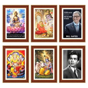 Pack Of 6 Laminated A4 Wall Posters | Spiritual, Motivational & Inspirational Designs | 250 GSM Photo Paper | Water-Resistant | Double-Sided Tape (F39374) Pack Of 6 Laminated A4 Wall Posters | Spiritual, Motivational & Inspirational Designs | 250 GSM Photo Paper | Water-Resistant | Double-Sided Tape (F39374)