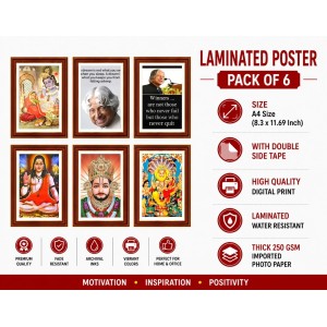 Pack Of 6 Laminated A4 Wall Posters | Spiritual, Motivational & Inspirational Designs | 250 GSM Photo Paper | Water-Resistant | Double-Sided Tape (F39411) Pack Of 6 Laminated A4 Wall Posters | Spiritual, Motivational & Inspirational Designs | 250 GSM Photo Paper | Water-Resistant | Double-Sided Tape (F39411)