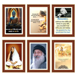 Pack Of 6 Laminated A4 Wall Posters | Spiritual, Motivational & Inspirational Designs | 250 GSM Photo Paper | Water-Resistant | Double-Sided Tape (F39401) Pack Of 6 Laminated A4 Wall Posters | Spiritual, Motivational & Inspirational Designs | 250 GSM Photo Paper | Water-Resistant | Double-Sided Tape (F39401)