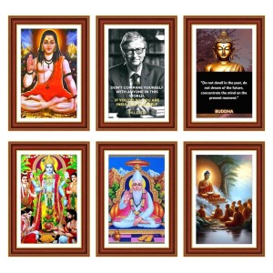 Pack Of 6 Laminated A4 Wall Posters | Spiritual, Motivational & Inspirational Designs | 250 GSM Photo Paper | Water-Resistant | Double-Sided Tape (F39060)