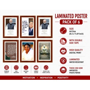 Pack Of 6 Laminated A4 Wall Posters | Spiritual, Motivational & Inspirational Designs | 250 GSM Photo Paper | Water-Resistant | Double-Sided Tape (F39051)