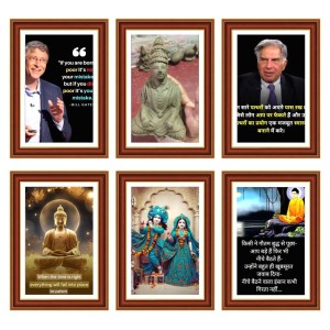 Pack Of 6 Laminated A4 Wall Posters | Spiritual, Motivational & Inspirational Designs | 250 GSM Photo Paper | Water-Resistant | Double-Sided Tape (F38996) Pack Of 6 Laminated A4 Wall Posters | Spiritual, Motivational & Inspirational Designs | 250 GSM Photo Paper | Water-Resistant | Double-Sided Tape (F38996)
