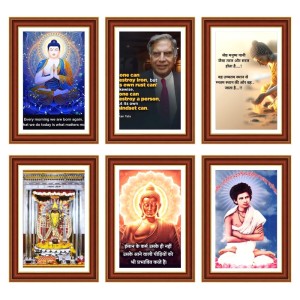 Pack Of 6 Laminated A4 Wall Posters | Spiritual, Motivational & Inspirational Designs | 250 GSM Photo Paper | Water-Resistant | Double-Sided Tape (F39285)