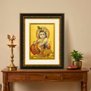 Golden Photo Frame for Home Decor & Puja Room | Decorative Religious Wall Art with Golden Finish | Hindu God Frame for Temple, Living Room, Office & Gift Purpose (Gopal)