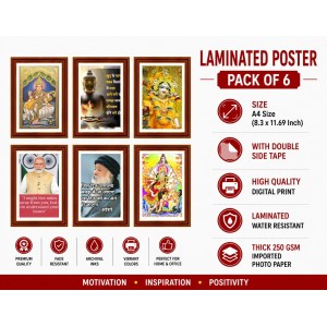 Pack Of 6 Laminated A4 Wall Posters | Spiritual, Motivational & Inspirational Designs | 250 GSM Photo Paper | Water-Resistant | Double-Sided Tape (F39148) Pack Of 6 Laminated A4 Wall Posters | Spiritual, Motivational & Inspirational Designs | 250 GSM Photo Paper | Water-Resistant | Double-Sided Tape (F39148)