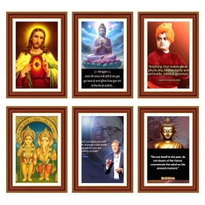 Pack Of 6 Laminated A4 Wall Posters | Spiritual, Motivational & Inspirational Designs | 250 GSM Photo Paper | Water-Resistant | Double-Sided Tape (F39333)