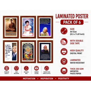 Pack Of 6 Laminated A4 Wall Posters | Spiritual, Motivational & Inspirational Designs | 250 GSM Photo Paper | Water-Resistant | Double-Sided Tape (F39443) Pack Of 6 Laminated A4 Wall Posters | Spiritual, Motivational & Inspirational Designs | 250 GSM Photo Paper | Water-Resistant | Double-Sided Tape (F39443)