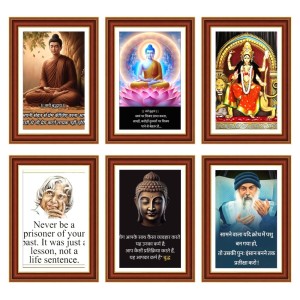 Pack Of 6 Laminated A4 Wall Posters | Spiritual, Motivational & Inspirational Designs | 250 GSM Photo Paper | Water-Resistant | Double-Sided Tape (F39248) Pack Of 6 Laminated A4 Wall Posters | Spiritual, Motivational & Inspirational Designs | 250 GSM Photo Paper | Water-Resistant | Double-Sided Tape (F39248)