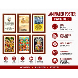 Pack Of 6 Laminated A4 Wall Posters | Spiritual, Motivational & Inspirational Designs | 250 GSM Photo Paper | Water-Resistant | Double-Sided Tape (F39200) Pack Of 6 Laminated A4 Wall Posters | Spiritual, Motivational & Inspirational Designs | 250 GSM Photo Paper | Water-Resistant | Double-Sided Tape (F39200)