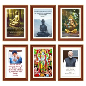 Pack Of 6 Laminated A4 Wall Posters | Spiritual, Motivational & Inspirational Designs | 250 GSM Photo Paper | Water-Resistant | Double-Sided Tape (F39094) Pack Of 6 Laminated A4 Wall Posters | Spiritual, Motivational & Inspirational Designs | 250 GSM Photo Paper | Water-Resistant | Double-Sided Tape (F39094)
