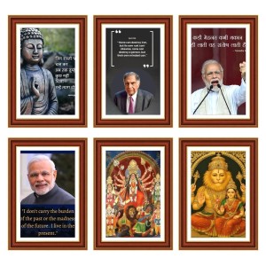 Pack Of 6 Laminated A4 Wall Posters | Spiritual, Motivational & Inspirational Designs | 250 GSM Photo Paper | Water-Resistant | Double-Sided Tape (F39128) Pack Of 6 Laminated A4 Wall Posters | Spiritual, Motivational & Inspirational Designs | 250 GSM Photo Paper | Water-Resistant | Double-Sided Tape (F39128)